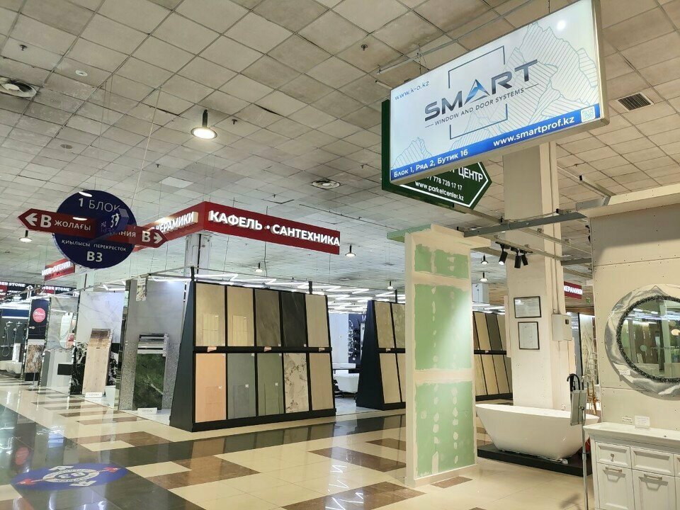 Mirror manufacture and installation Smart, Almaty, photo