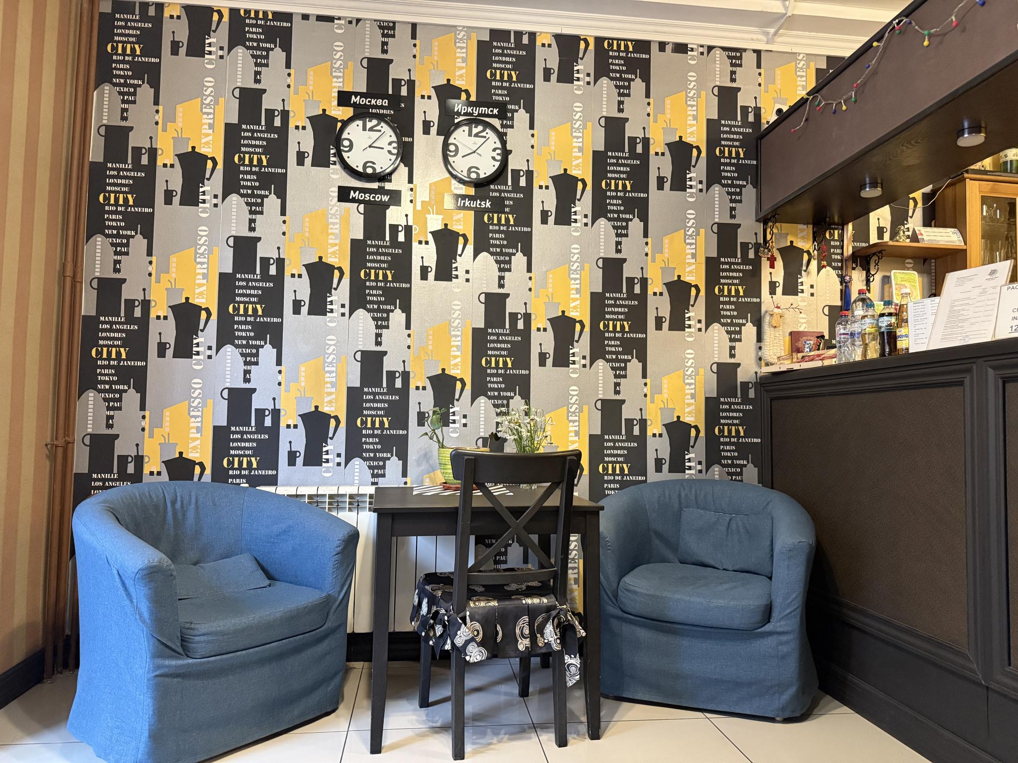 Фото Добрый Кот