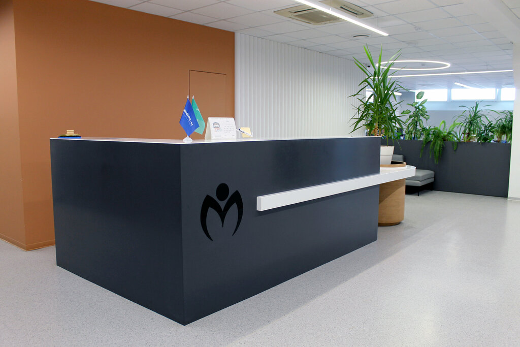 Publishing house Scientific and publishing center Infra-M, Moscow, photo