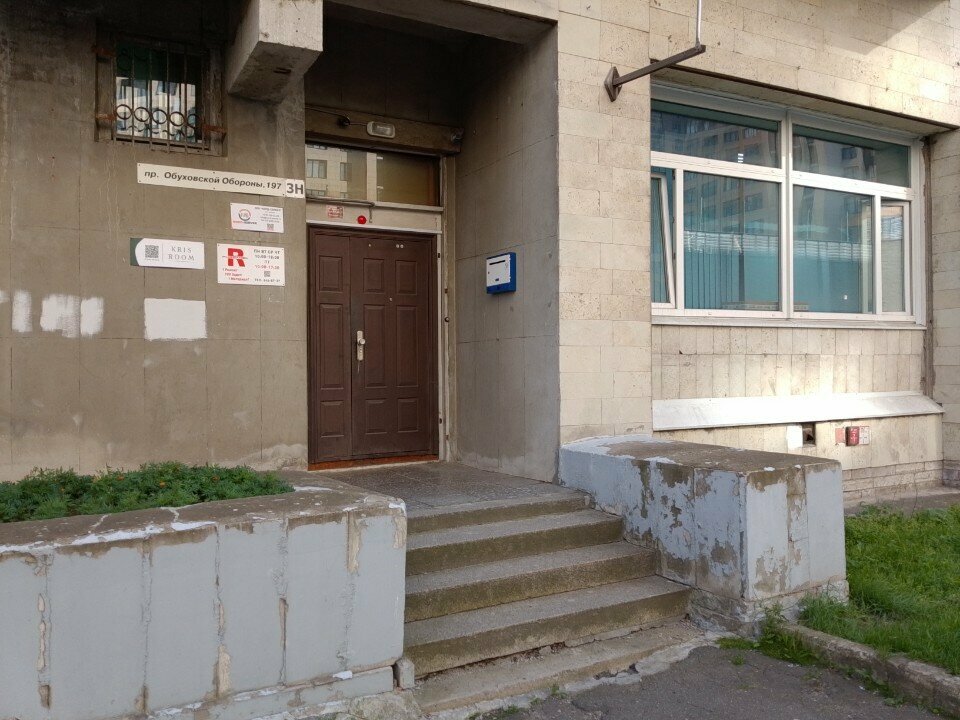 Computers and computer components wholesale Nord-Server, Saint Petersburg, photo