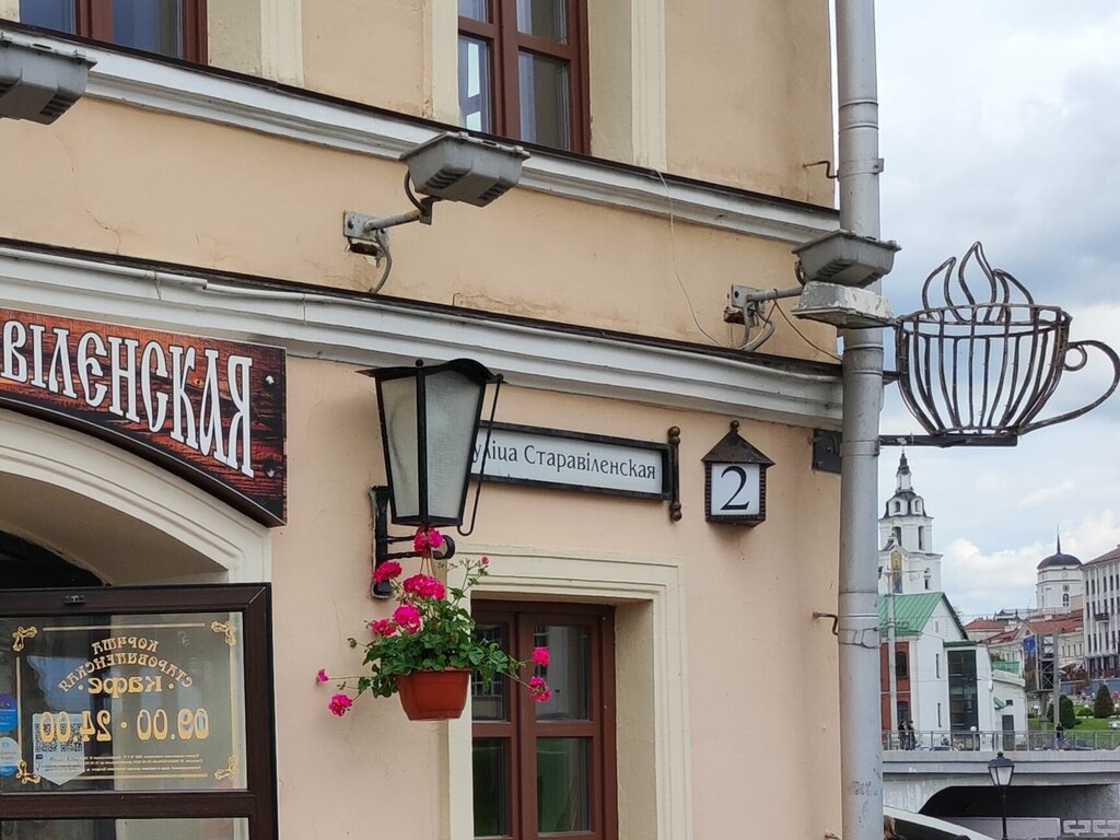 Рекламная продукция Инстаметка, Минск, фото