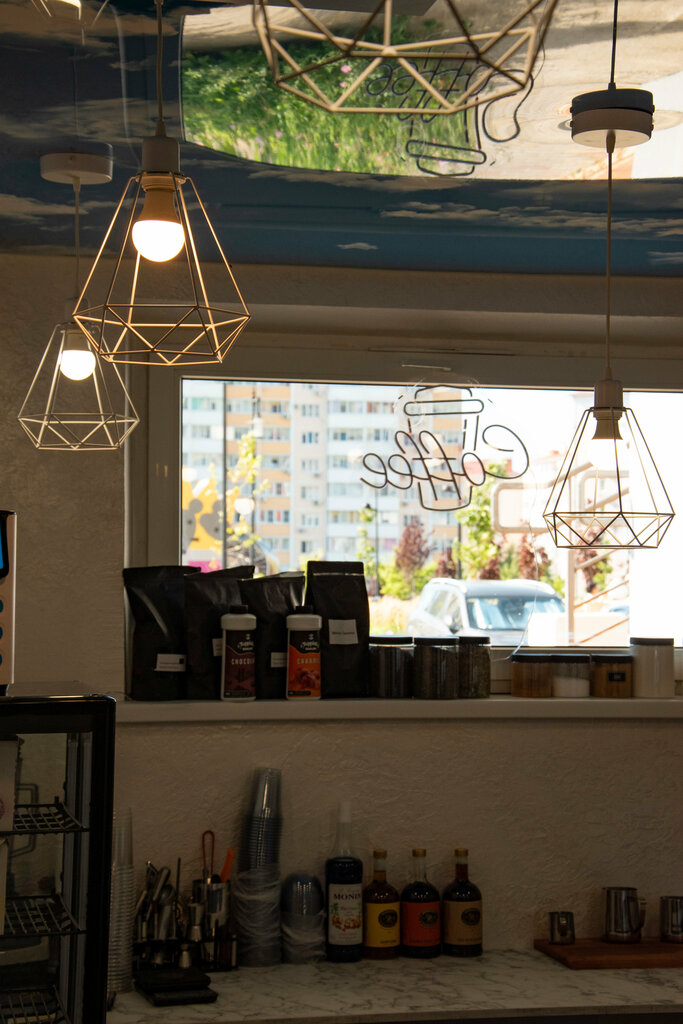 Coffee shop Капитан Раф, Anapa, photo