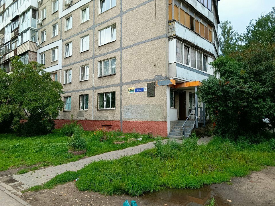 Bar, pub Престиж-НН, Nizhny Novgorod, photo