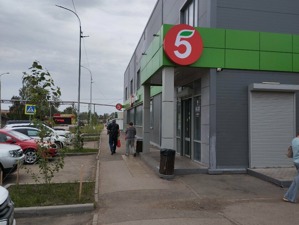 ATM Т-Банк, Samara Oblast, photo