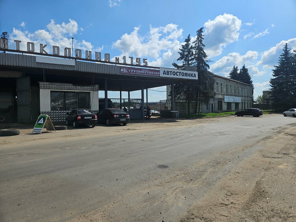 Management company Опттехцентр, Orel, photo