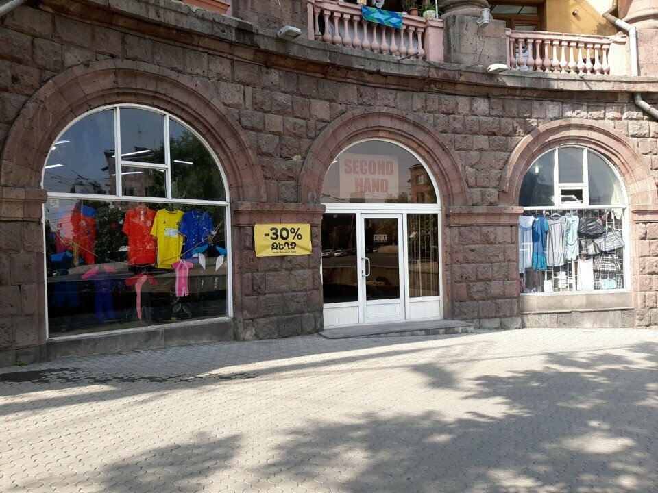 Clothing store Second Hand Europian, Yerevan, photo