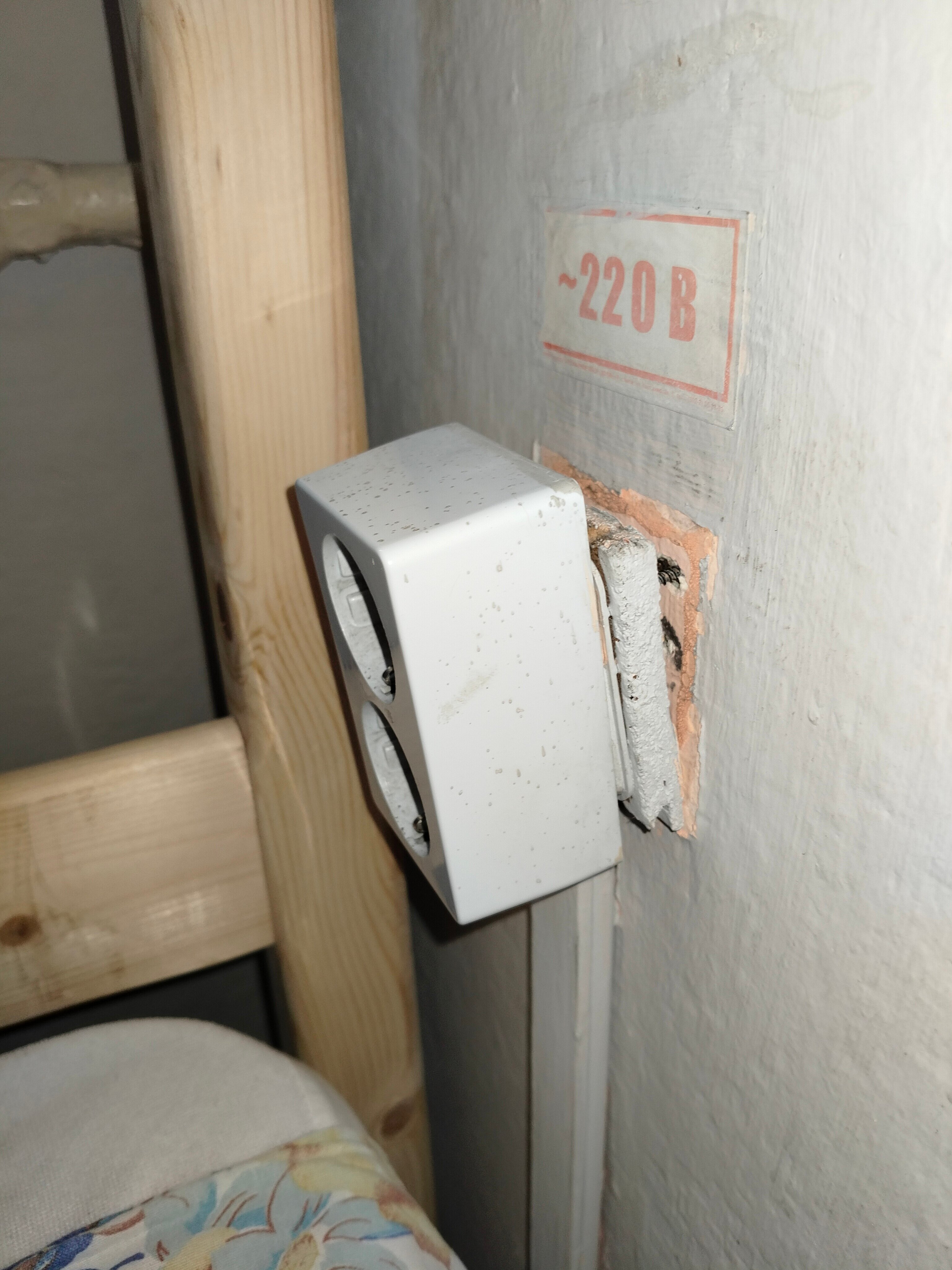 Фото Smart Hotel КДО Чита