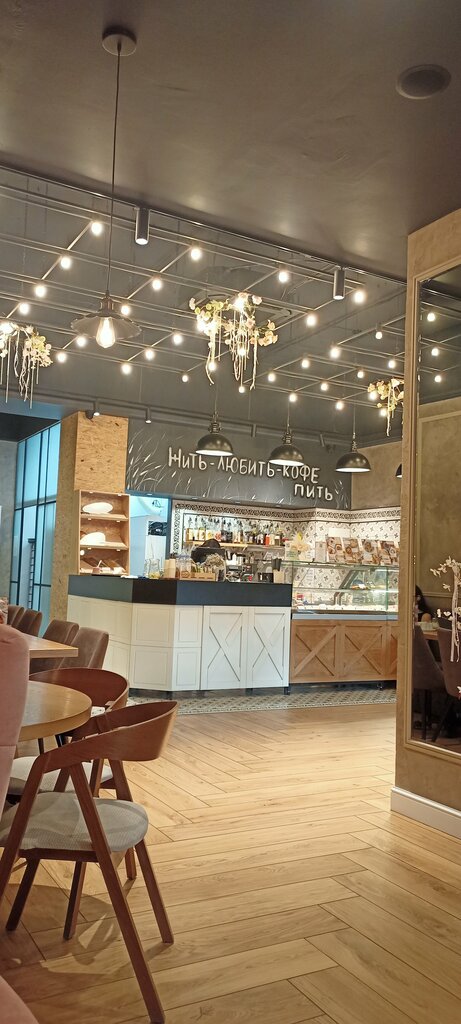 Cafe Бриошь, Blagoveshchensk, photo