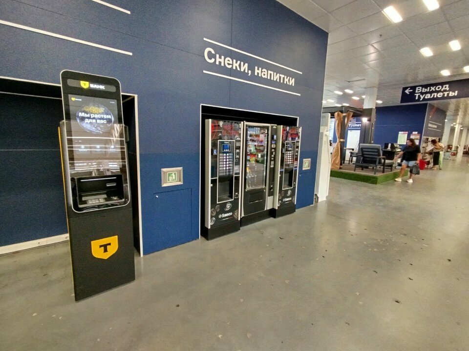 ATM Т-Банк, Kaliningrad Oblast, photo