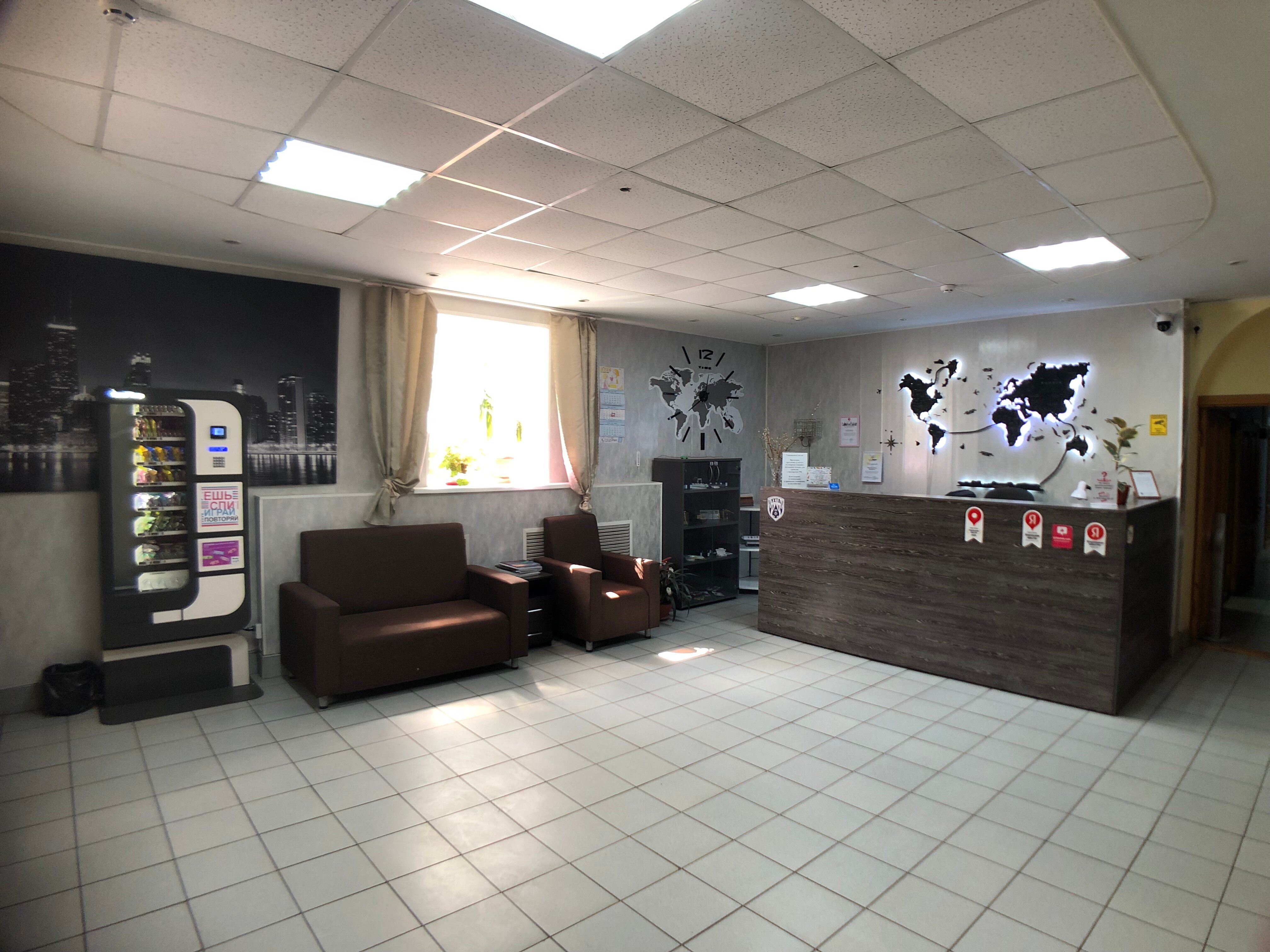 Фото отеля 4