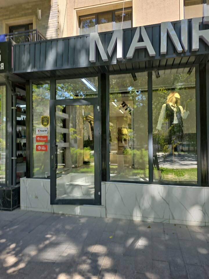 Clothing store Manro, Chimkent, photo