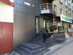 Eurolab Balti (муничипьюл-Бэлци, ул. Штефана чел Маре, 37), диагностический центр в Бельцах