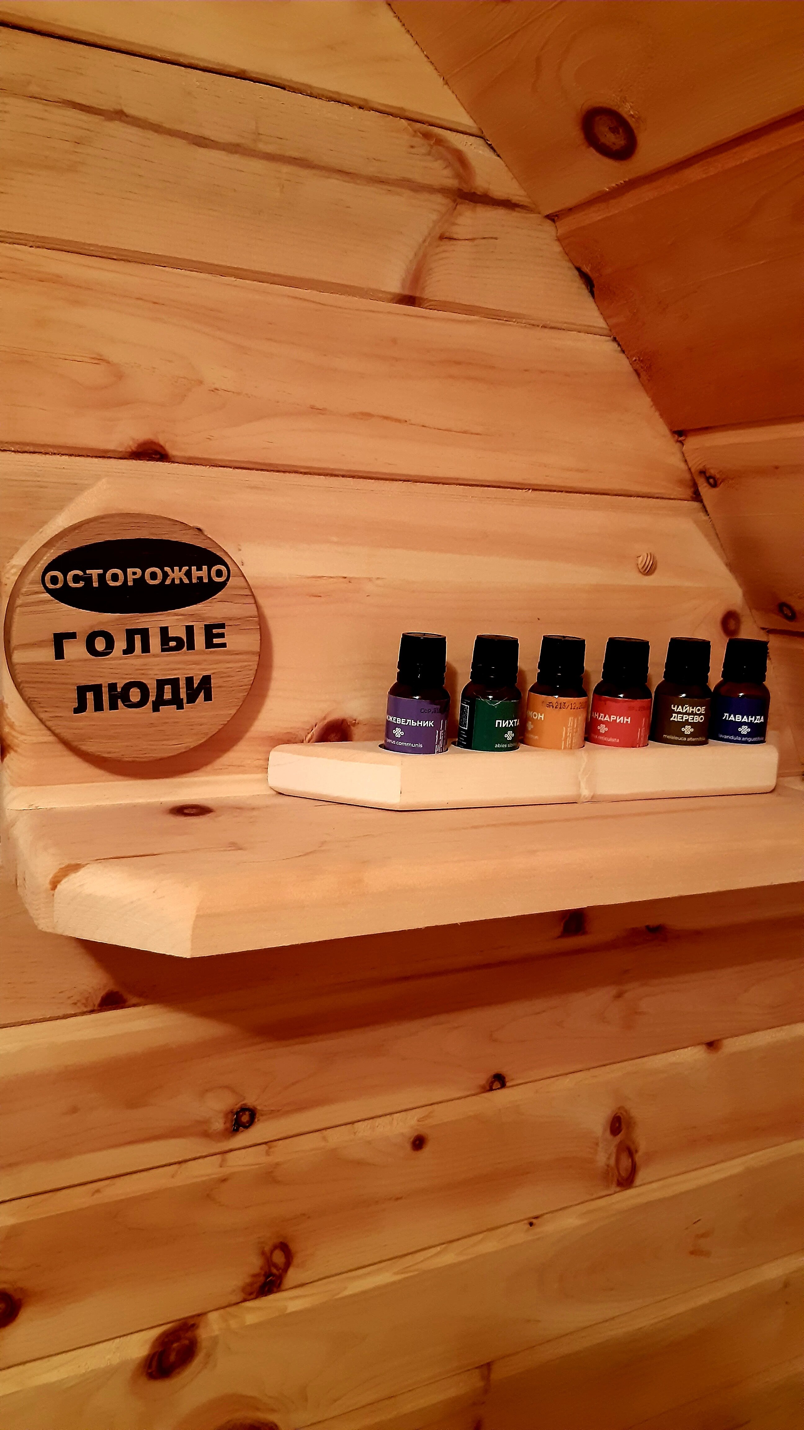 Фото Lipki House