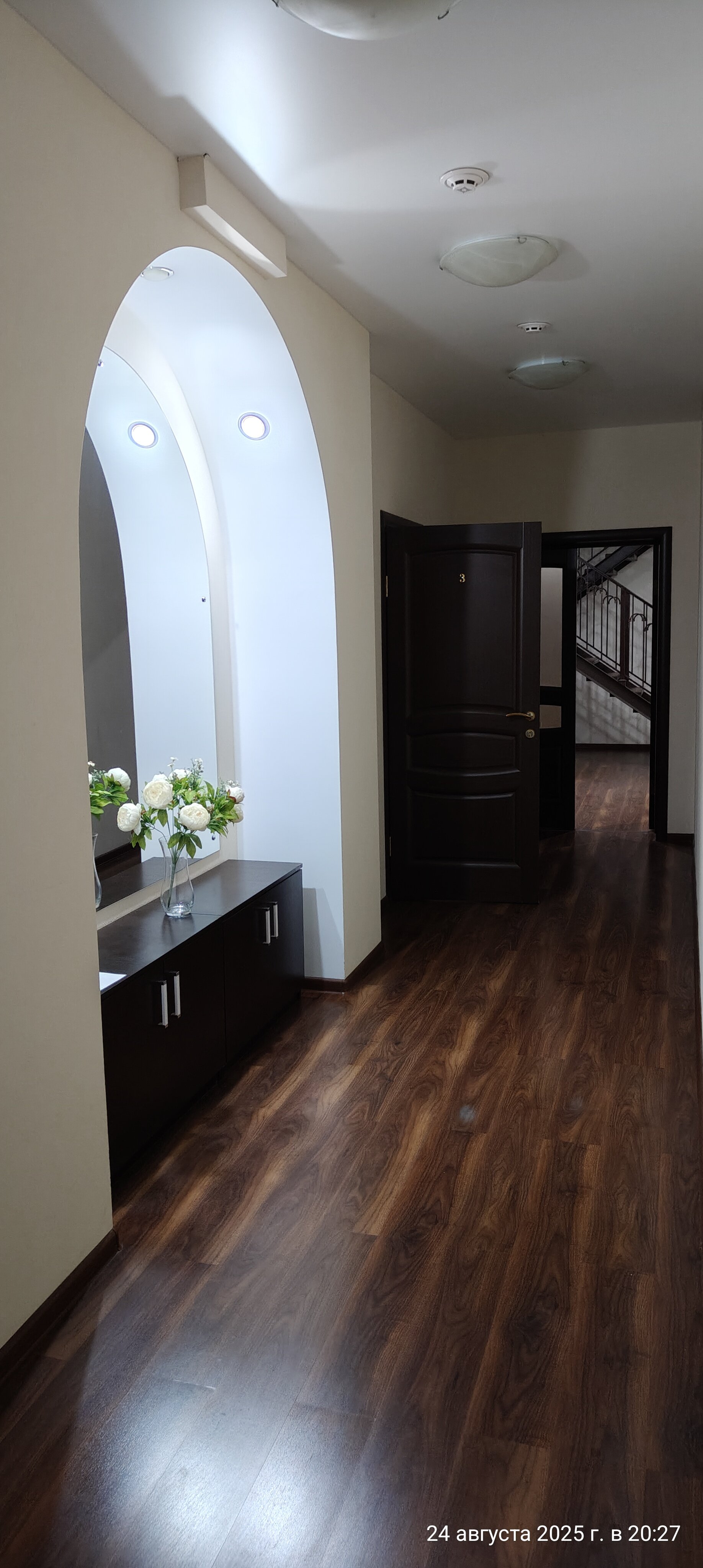 Фото Рандеву