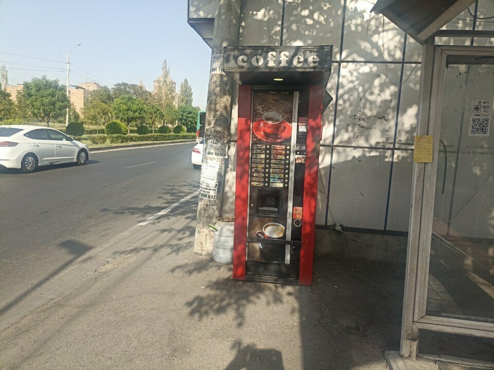 Coffee machine Coffee vending machine, Yerevan, photo