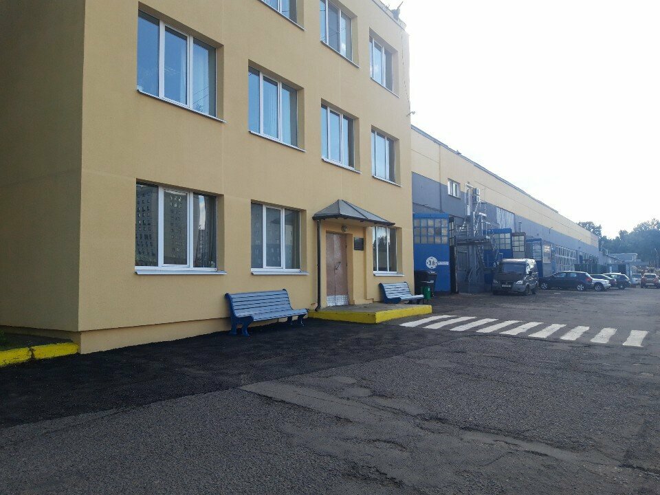 IT company IntellStaff, Minsk, photo