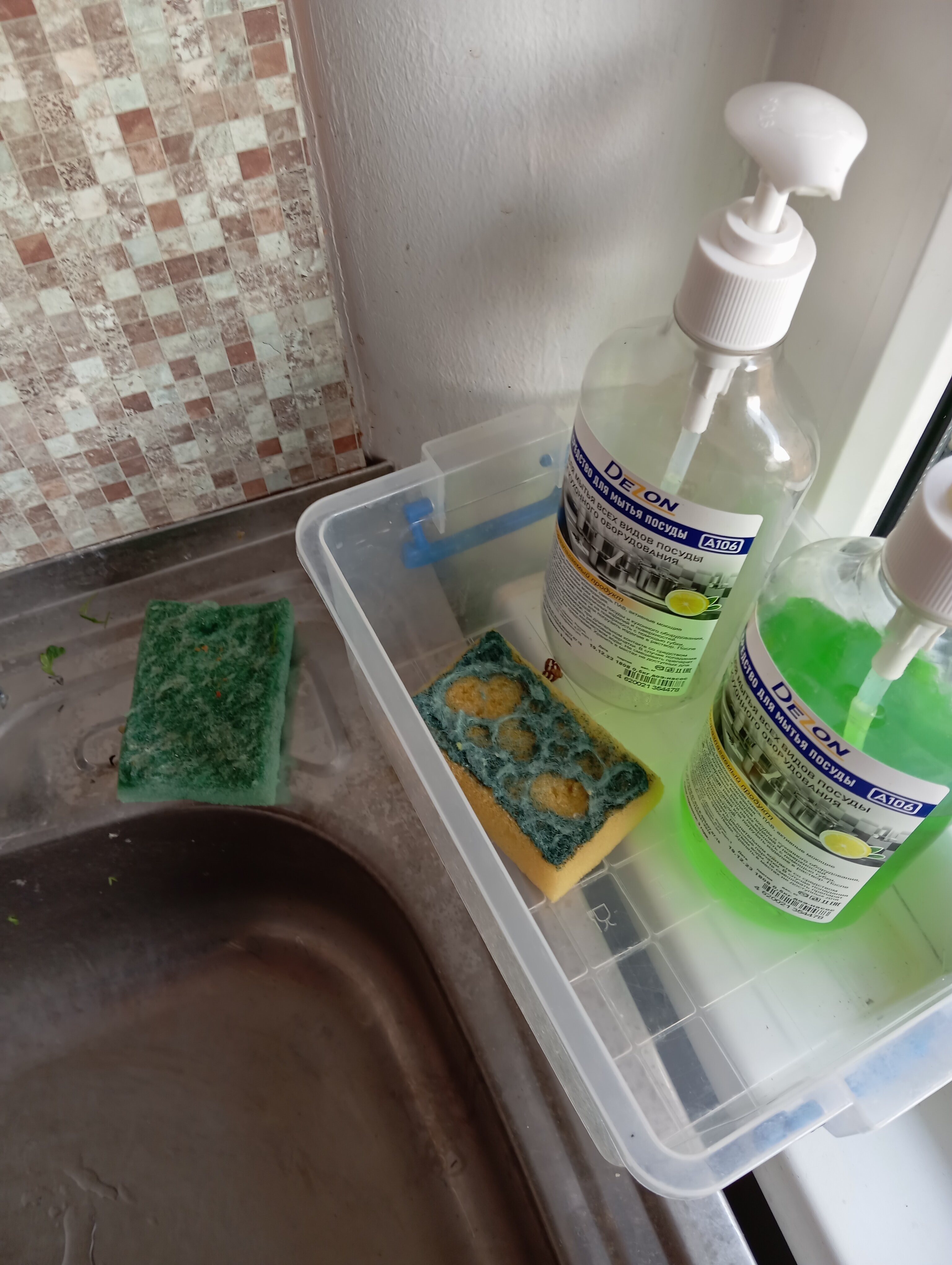 Фото Бумеранг