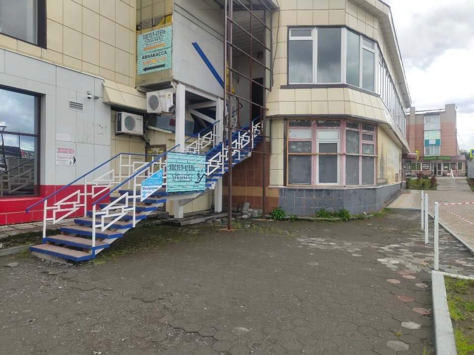 Фото отеля 2