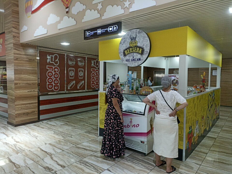 Ice cream Berserk, Astana, photo
