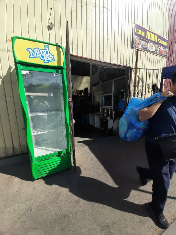 Household goods and chemicals shop Vse_dlya_doma_asil, Almaty, photo