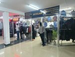 Ruslan (Voınov-Internasıonalısov kóshesi, 12), clothing store
