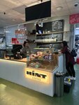 Hint coffee (Milchakova Street, 23), coffee to go