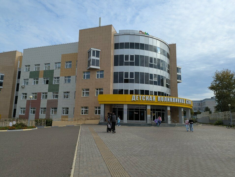 Toys and games Magustin, Kazan, photo