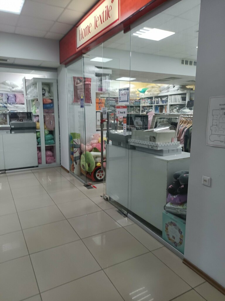 Bedding shop Home Textile, Kostanai, photo