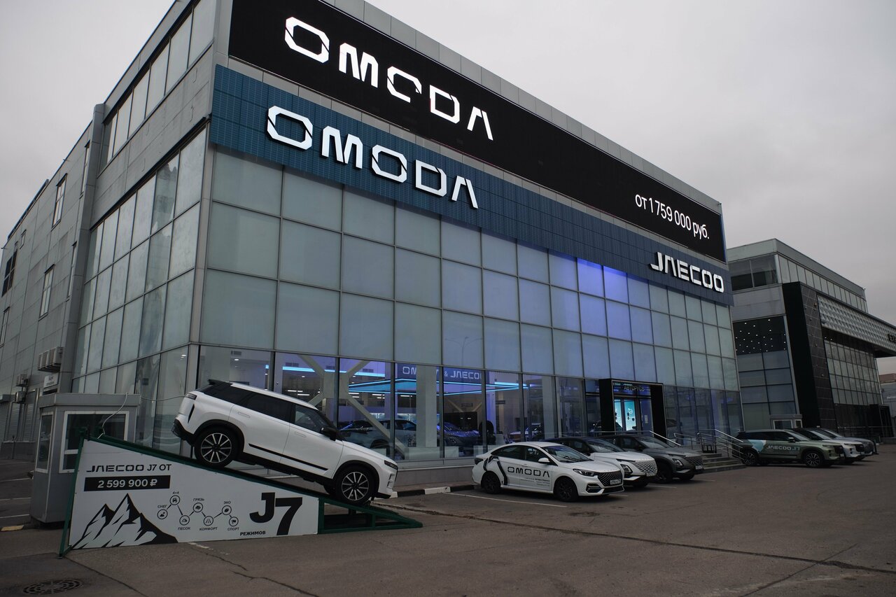 photo Авторусь, Omoda