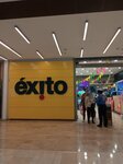 Exito Plaza Salitre (Bogotá, Carrera 68B, 22B-24), supermarket
