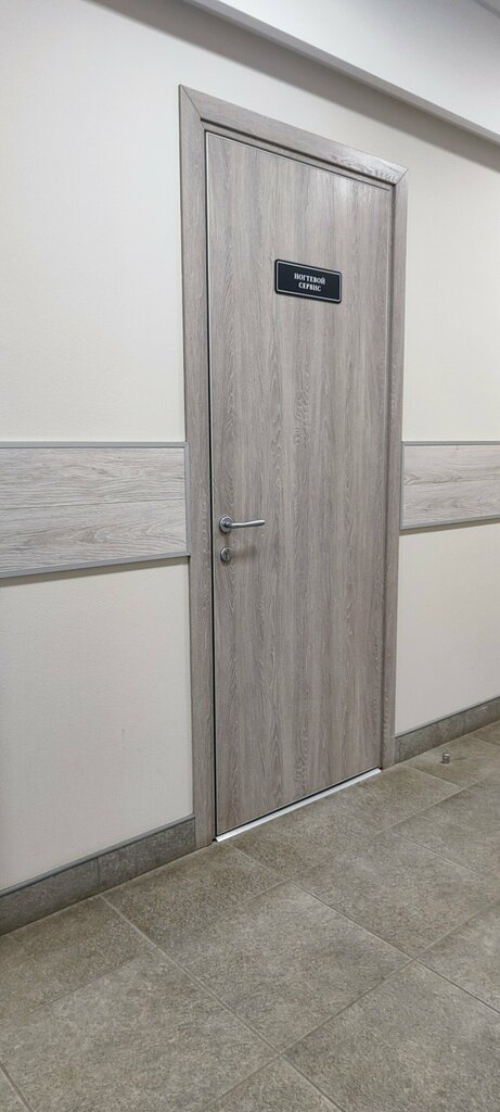 Nail salon Ногтевой сервис, Barnaul, photo