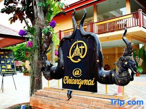 Гостиница At Chiang Mai Hotel