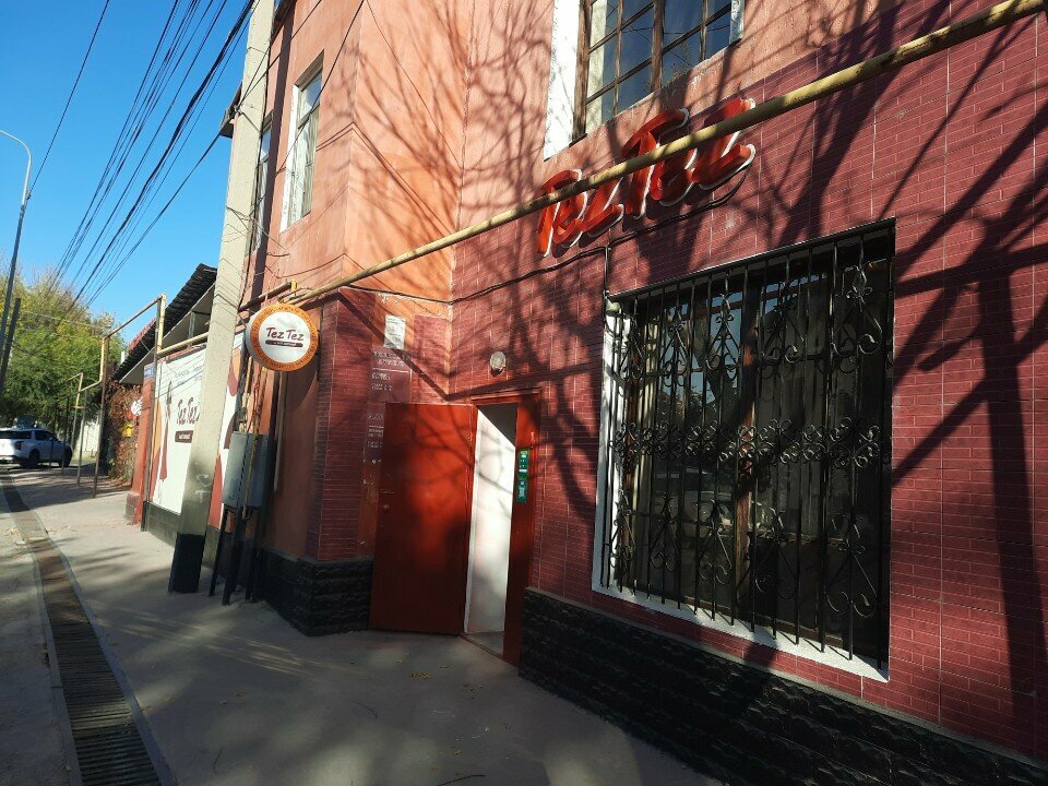 Attorney Lawyer Mutalipov M. M., Chimkent, photo