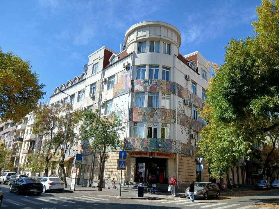 Grocery Yerevan City, Yerevan, photo