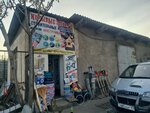Construction Store (Shymkent, Ismaılov kóshesi), hardware store