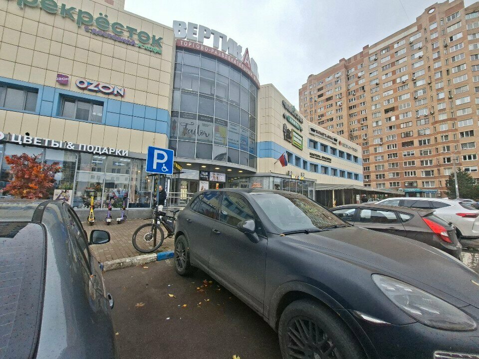 Bags and suitcases store Магазин сумок и аксессуаров, Korolev, photo