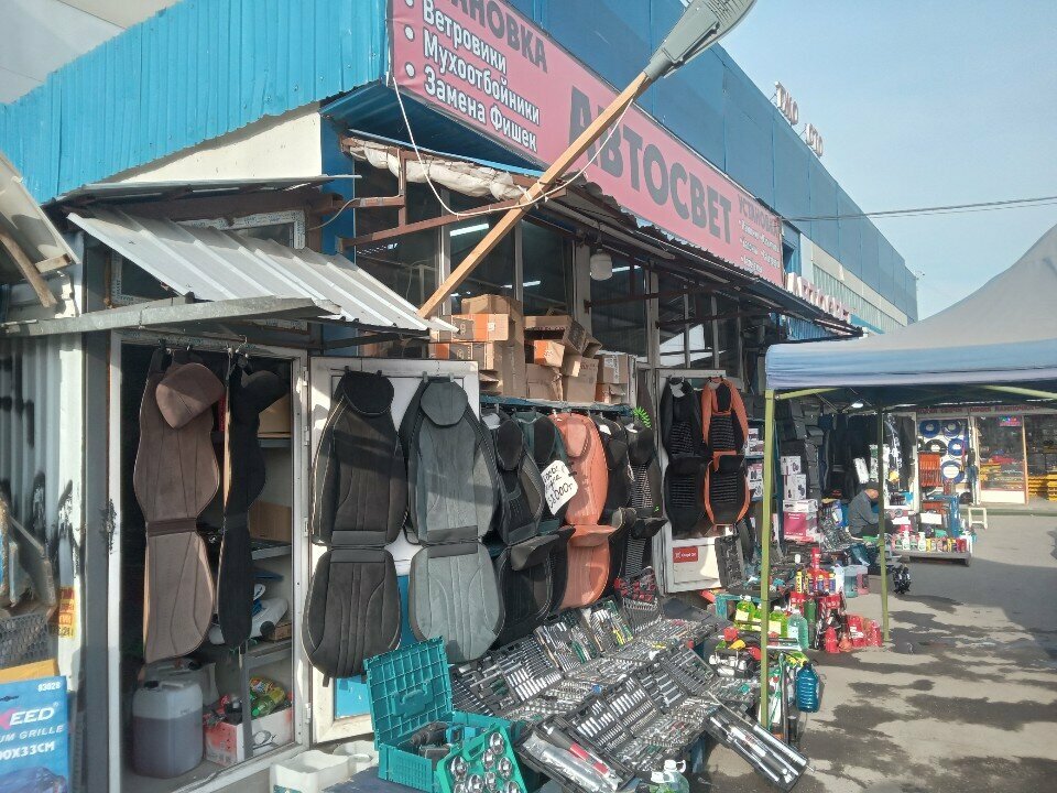 Auto accessories Avtosvet, Almaty, photo