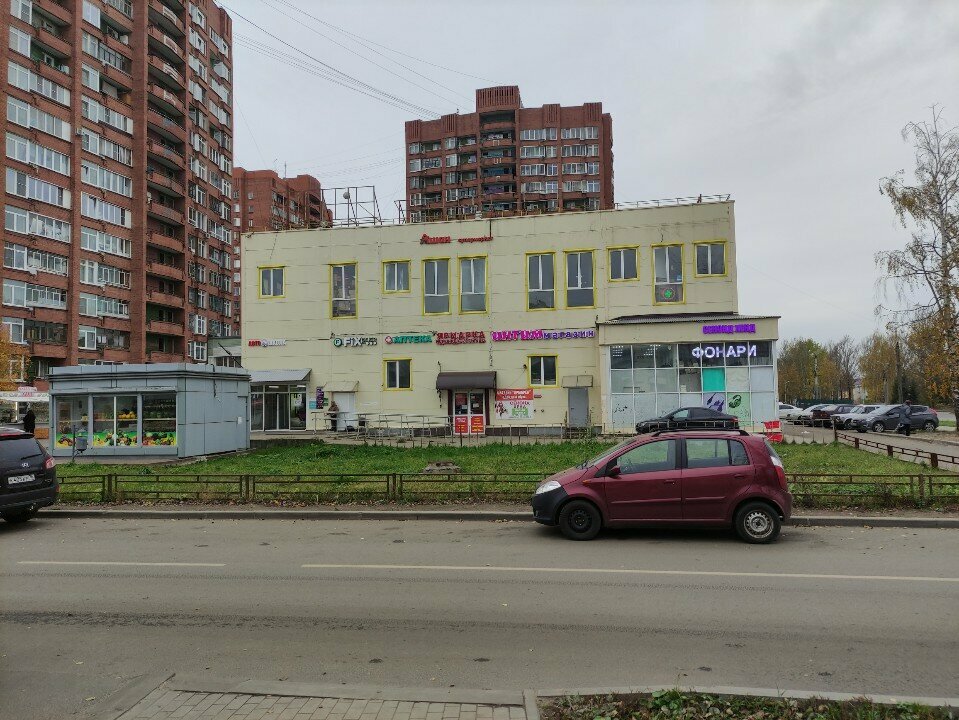 Mobile network operator beeline, Yaroslavl, photo