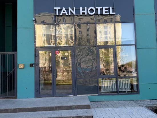 Фото Tan Hotel