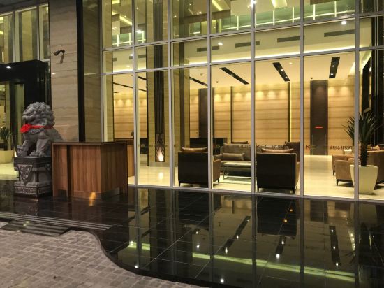 Фото Ksl Hot Spring Resort