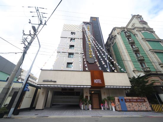 Фото The Stone Bridge Hotel