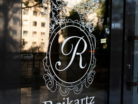 Фото Reikartz Sky Almaty