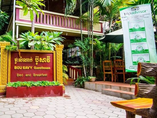Фото Bou Savy Guesthouse