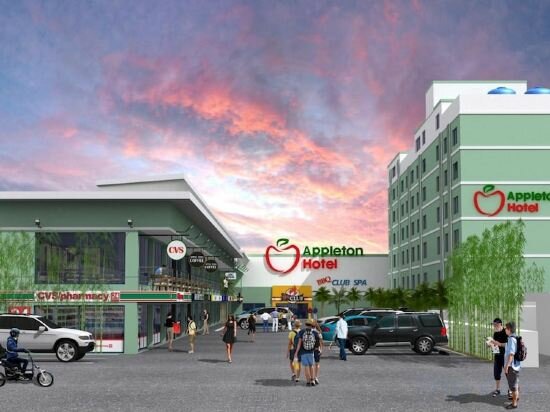 Hotel Appleton Boutique Hotel Cebu, Province of Cebu, photo