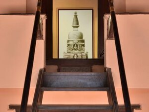 Гостиница Kathmandu Marriott Hotel