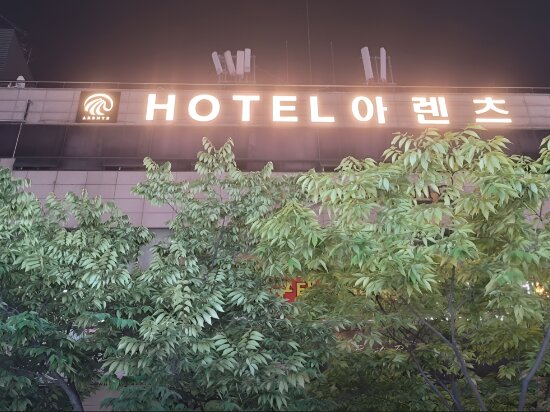 Фото отеля 2