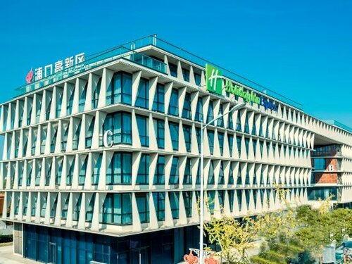 Holiday Inn Express Nanjing Jiangbei Yushan by Ihg