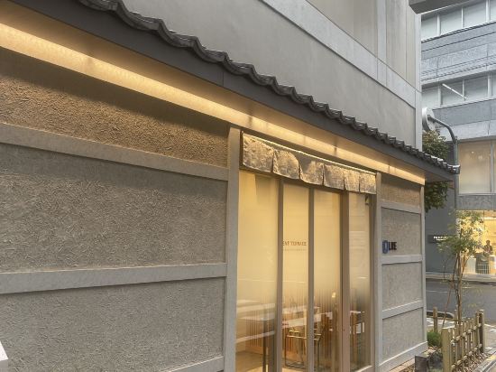 Фото Apa Hotel Asakusabashi Ekimae