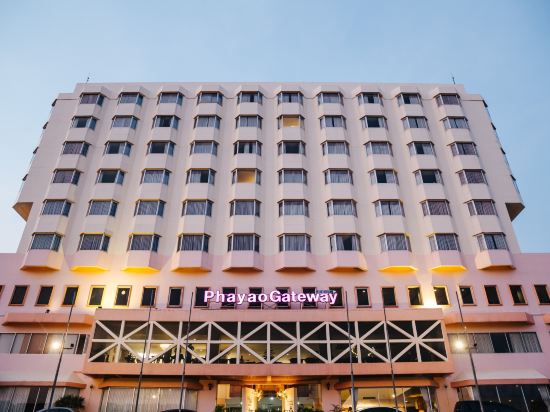 Фото Phayao Gateway Hotel