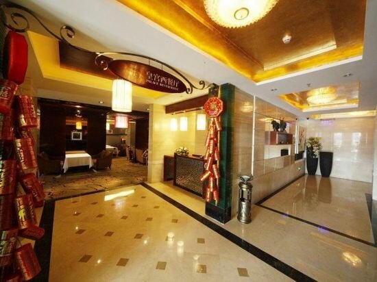 Hotel Royal Prince Hotel, Guangdong, photo